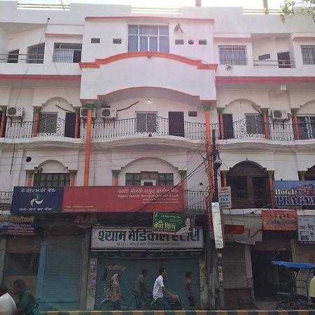 Hotel Pragya International Varanasi Exterior photo