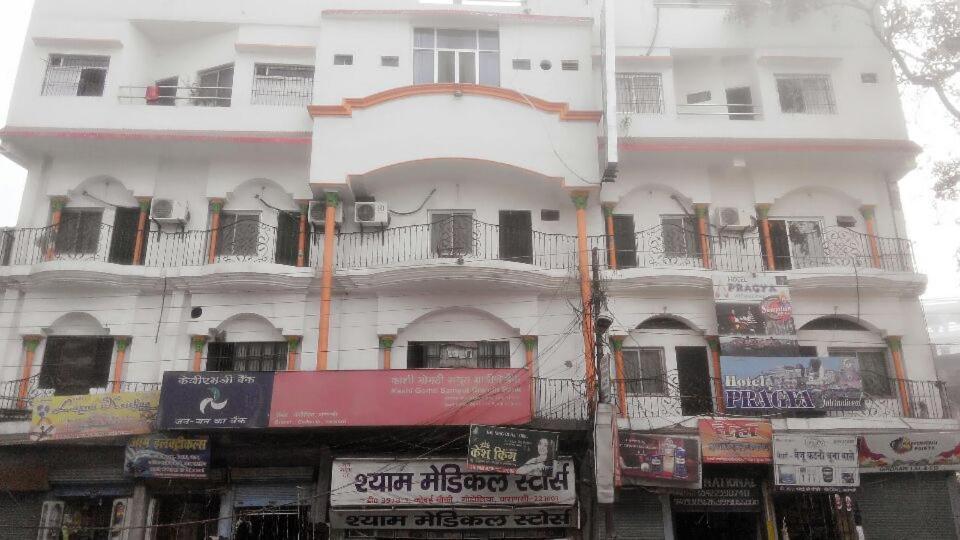 Hotel Pragya International Varanasi Exterior photo